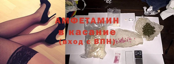 MDMA Богданович